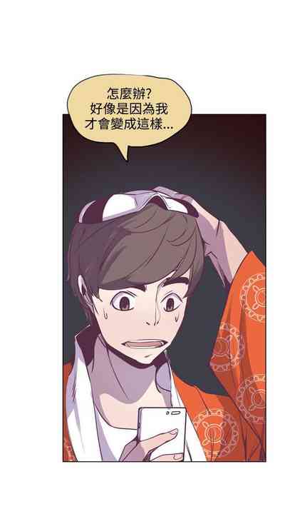 第57頁圖