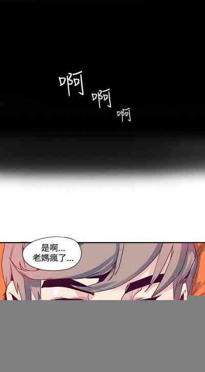第5頁圖