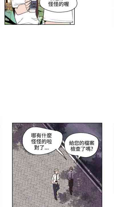 第69頁圖