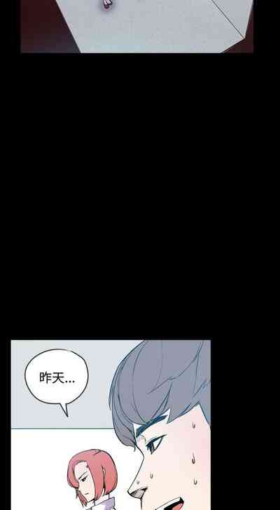 第73頁圖