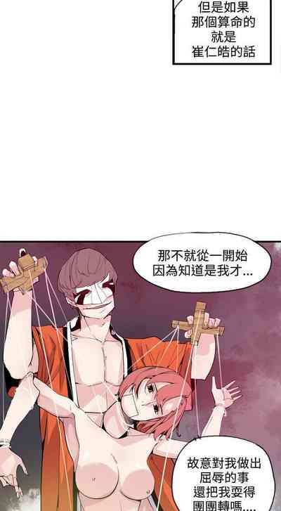 第77頁圖