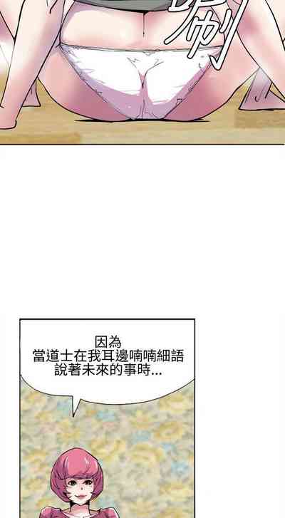 第81頁圖