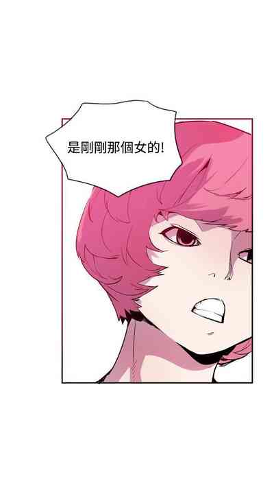 第85頁圖