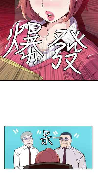 第89頁圖