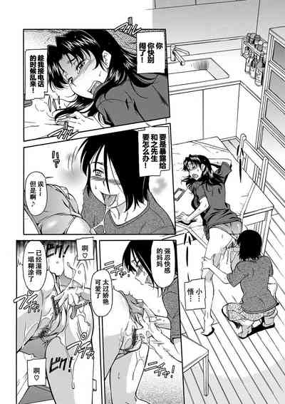 第25頁圖