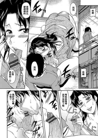 第49頁圖