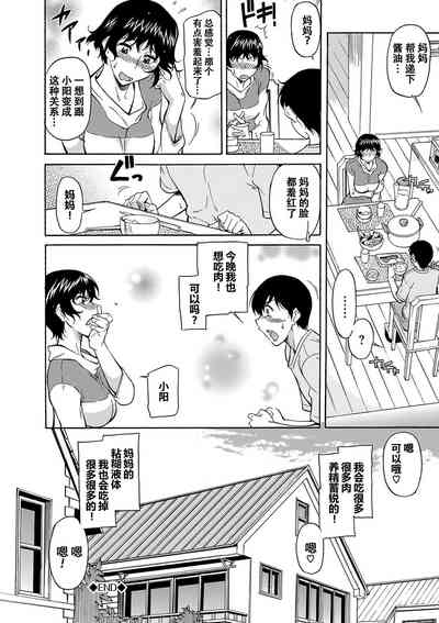 第21頁圖