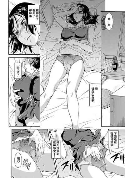 第17頁圖