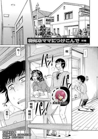 第1頁圖