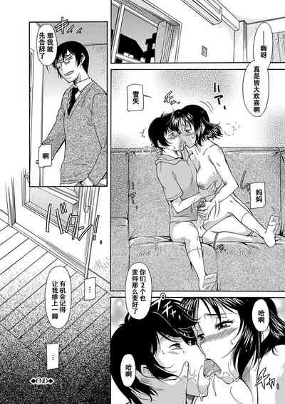 第45頁圖