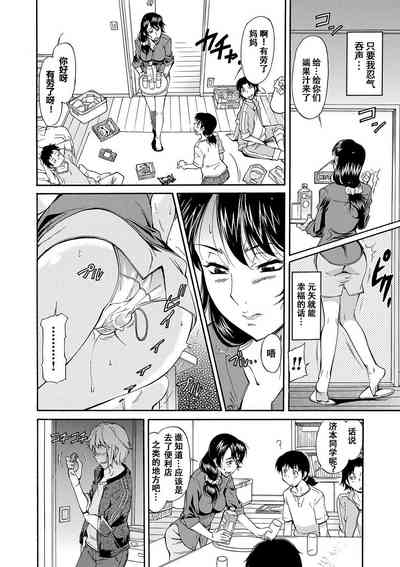 第13页图