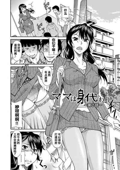 第25页图