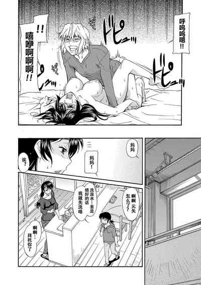 第37页图