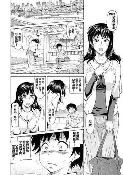 第69页图