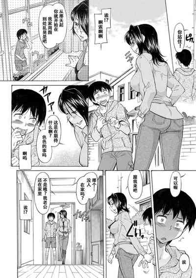 第97页图
