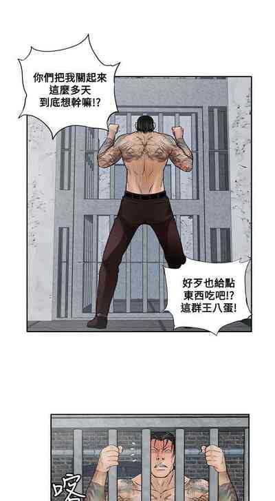 第101頁圖