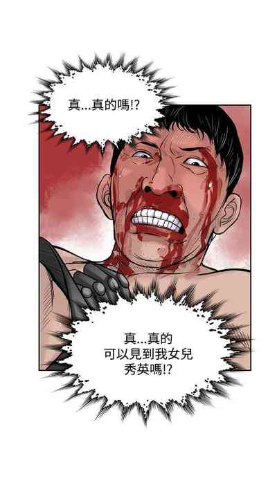 第105頁圖