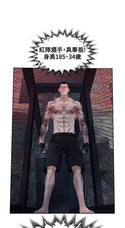 第113頁圖