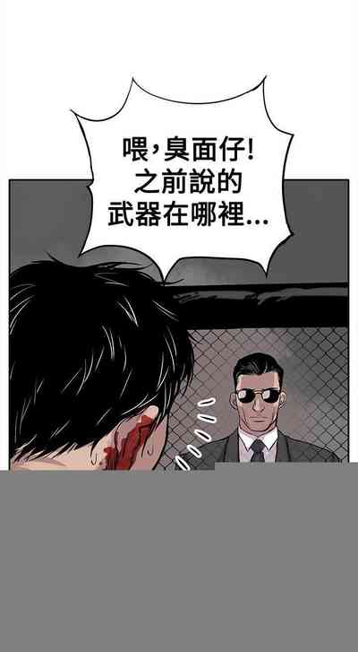 第13頁圖