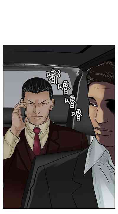 第33頁圖