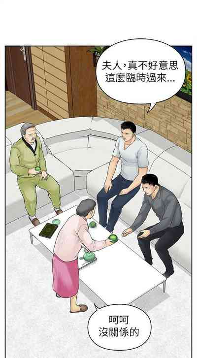 第37頁圖