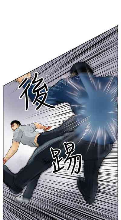 第49頁圖