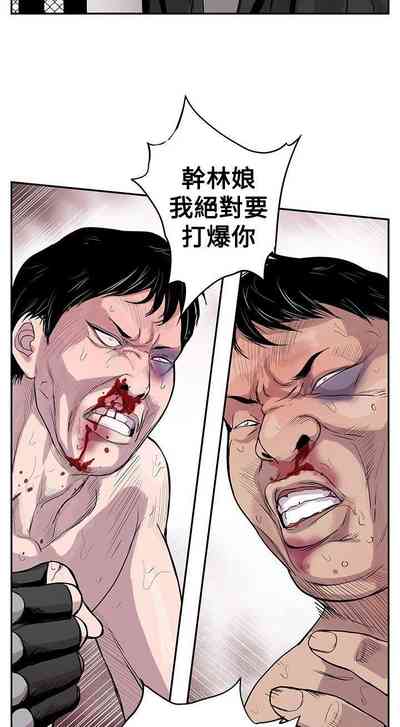 第5頁圖