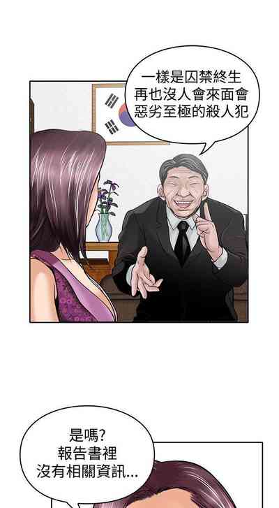 第65頁圖