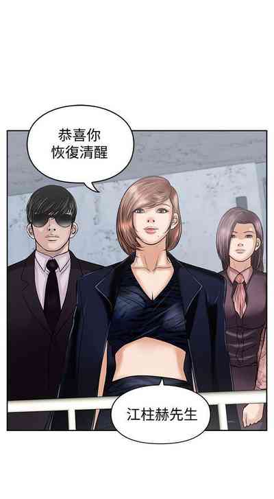 第81頁圖