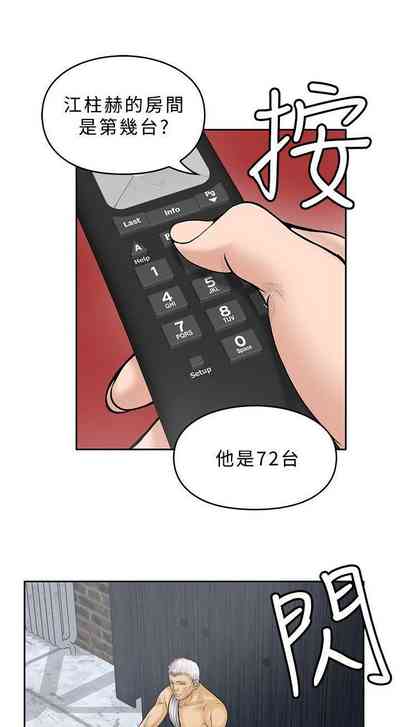 第85頁圖