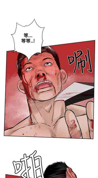 第89頁圖