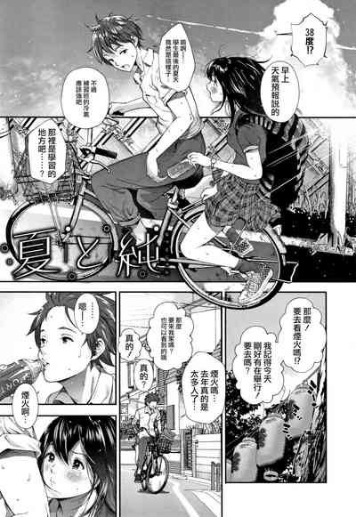 第13頁圖
