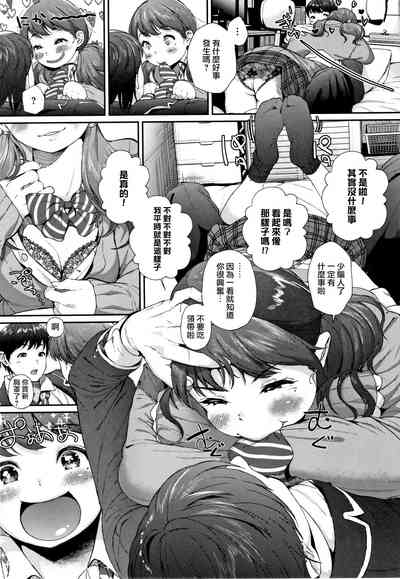 第165頁圖