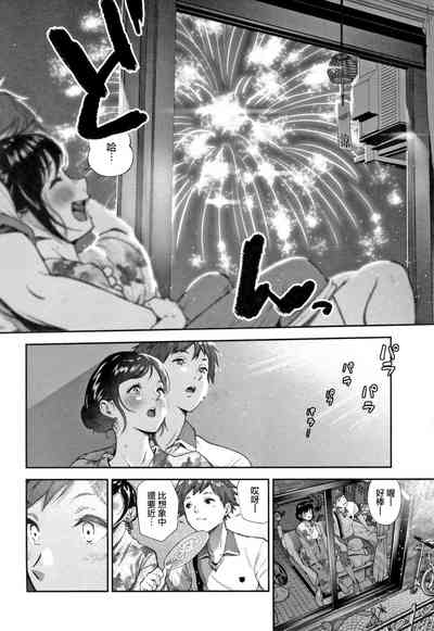 第17頁圖