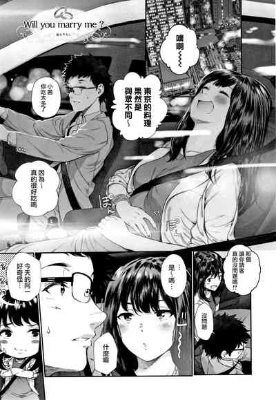 第205頁圖