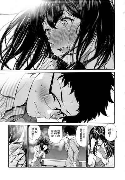 第209頁圖