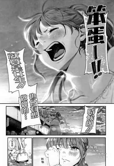 第37頁圖