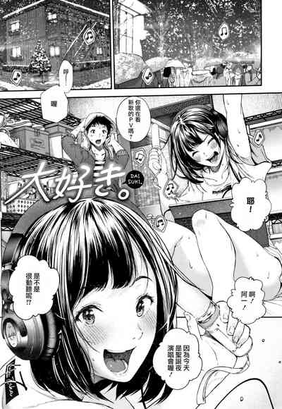 第85頁圖