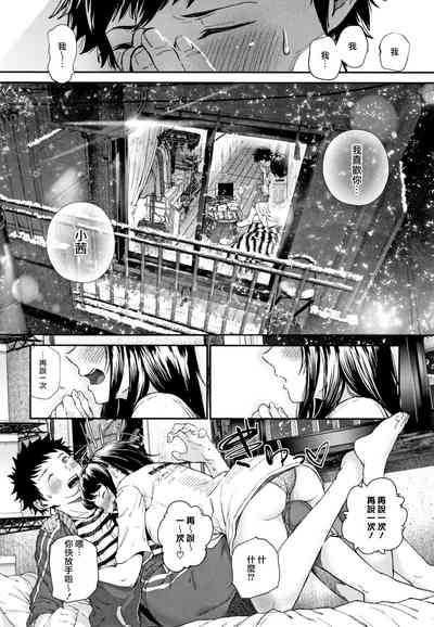 第89頁圖