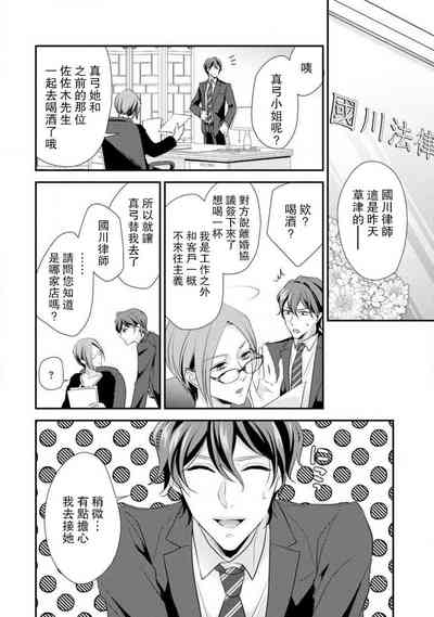 第105頁圖