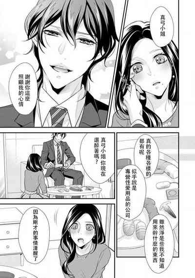 第113頁圖