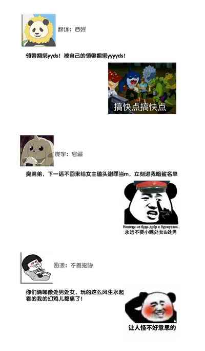 第133頁圖
