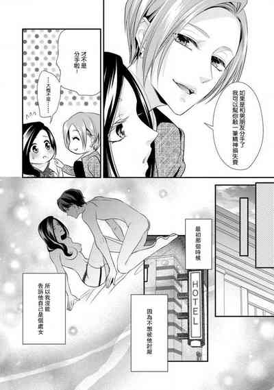第137頁圖