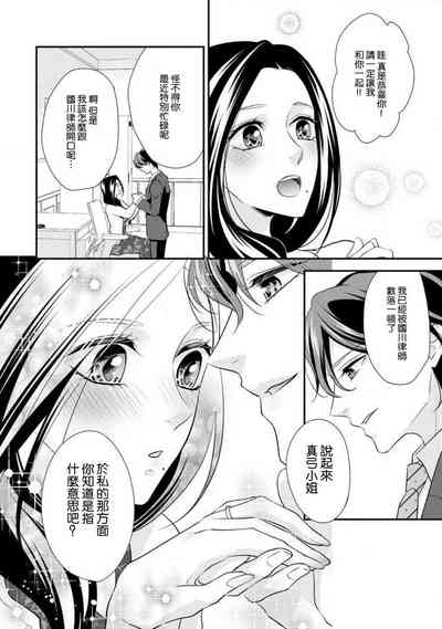 第145頁圖