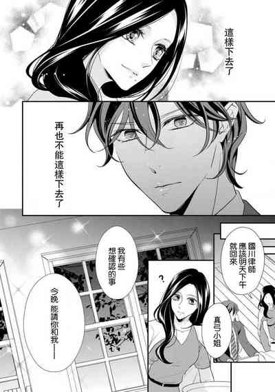 第165頁圖