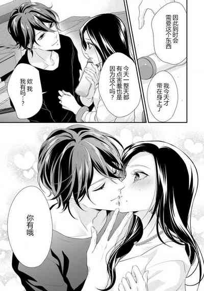 第65頁圖