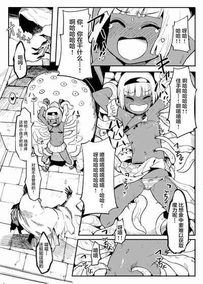 第13页图