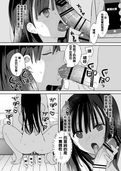 第21页图