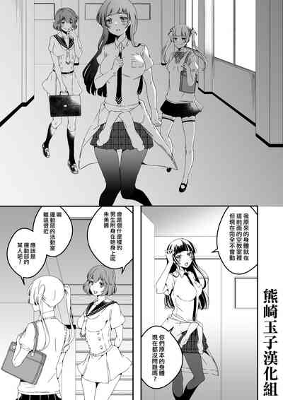 第1頁圖