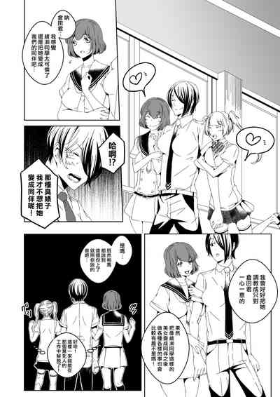 第25頁圖